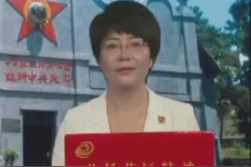 瑞金这位女镇长上电视了图片