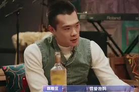 耿斯汉被曝与女友分手，竟为参加节目！渣男的面具总有一天被揭开图片