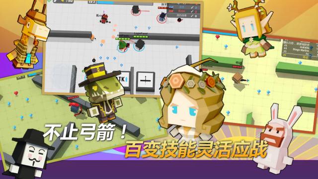 《弓箭手大作战》当年爆火的游戏如今全都是差评？