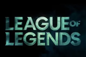 LOL手游每天一个小技巧：分分钟教会你卢锡安丝滑无限E图片