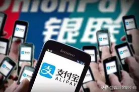 支付宝借呗如果频繁借款还款，这会对征信有什么影响图片