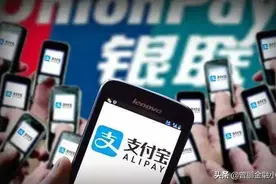 支付宝借呗如果频繁借款还款，这会对征信有什么影响图片