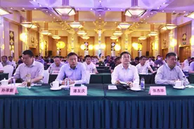 青阳在首都召开双招双引推介会图片