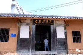 长汀县新桥镇江坊村：红绿发展 积极探索乡村振兴之路图片