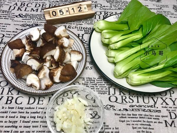 它是“食药同源”的食物！含有大量氨基酸，一定要让家人吃