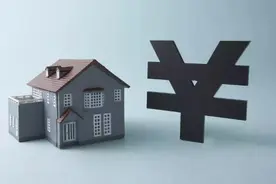 还了七年房贷，本金却一分未还？快看看你的房贷是否被动了手脚图片