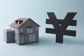 还了七年房贷，本金却一分未还？快看看你的房贷是否被动了手脚图片