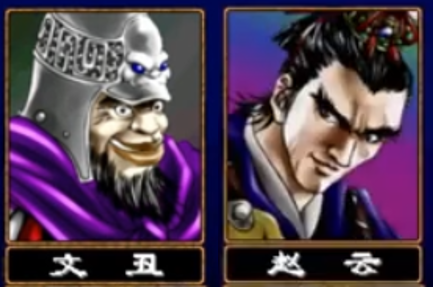 《三国群英传》系列头像发展史，进化！我的武将
