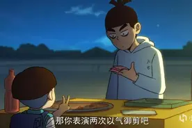《刺客五六七之玄武国》魔刀千刃只攻不防，灵笼终章更新图片