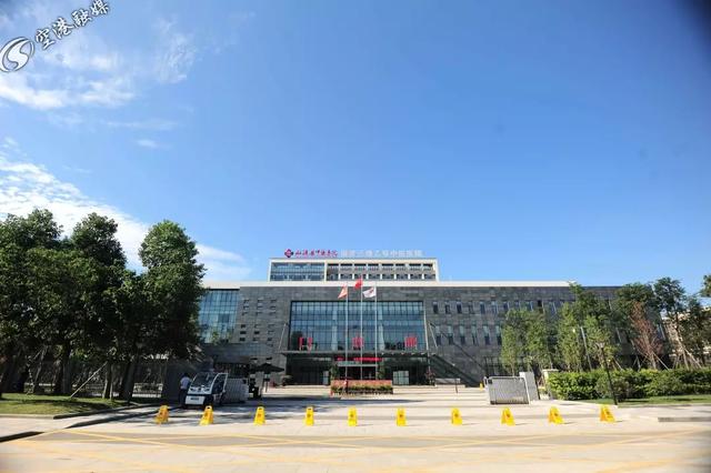重磅！又一大型医院牵手双流，以后就在家门口看中医