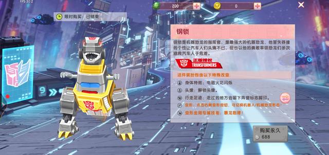 迷你世界皮肤大盘点！听说大家都喜欢它？玩家：真的巨好看