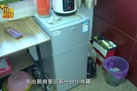 噩耗连连！杭州一男子年底被开除，一台冰箱买卖又让他“损失”近30万图片