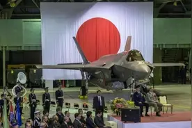 日本特色？日本公布新一代先进隐身战机方案，起名“哥斯拉”图片
