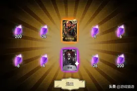 第五人格：“恶魔宝箱”开不出金光？没关系，蓝皮与绿皮也不错图片