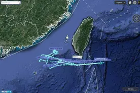 台媒：美军无人侦察机深夜出现台湾西南空域图片