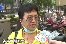 “两副眼镜”很困扰，二合一的“变色片”未达预期？图片