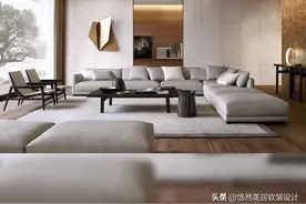 软装设计怎么搭配更好看？八个小技巧分享给你图片