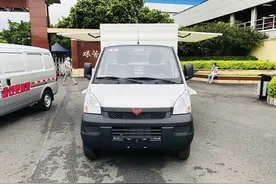 疫情过后城管喊你来摆摊，别忘了开五菱荣光来，“翼开启”瞬间搞定图片