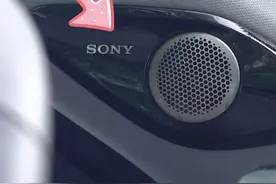 奇瑞你不实在啊？说好的sony音响咋变成了“品牌”音响了呢……图片