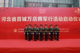 全部由三军仪仗队退役老兵组建，河北礼兵真帅图片