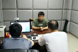 团伙跨省制售游戏外挂程序牟利百万 3名嫌犯落网图片