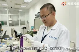 徐莉佳：我的伦敦奥运金牌氧化了……图片