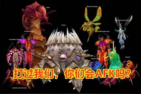 魔兽怀旧服：如果TAQ和NAXX难度降低，对现在游戏环境有啥影响？图片