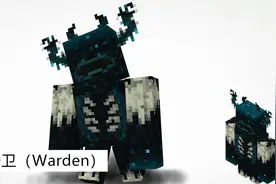 我的世界：关于新BOSS“潜声守卫”AI分析！有心跳、能破坏方块图片