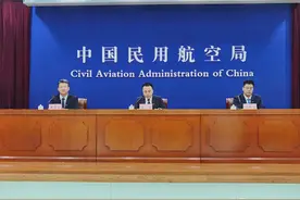 为何特别关注维修行业人员执业满意度？民航局回应图片