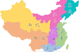 中国区域划分 - 七大地理分区，华东，华北，华南，华中，东北图片