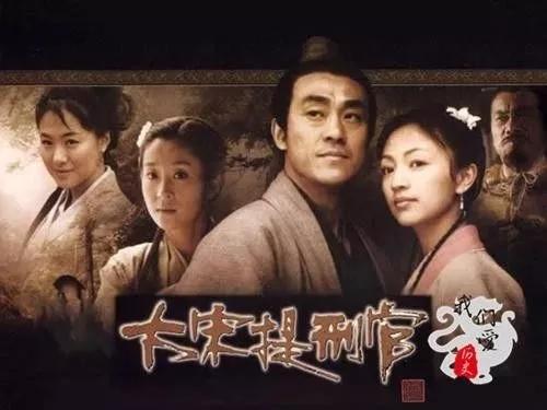 宋慈被尊为世界什么鼻祖（宋朝为什么会出现宋慈这样的人才洗冤集录有多牛）