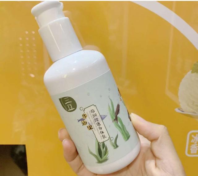 干皮冬天身体乳