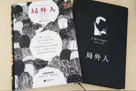 加缪《局外人》：因为在母亲的葬礼上没有哭，就被判了死刑了？图片