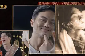 张智霖的胡须白了，刘涛称是染的，袁咏仪：他老了，是真的天然白图片
