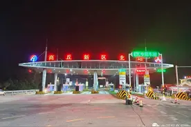 商丘解封后热点问题最全解答！下高速需要核酸证明吗？快递、公交、共享单车恢复吗？图片