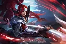王者小分享：韩信图片