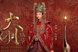 你一直以为婚纱很美？那是因为你不知道凤冠霞帔真正的样子图片