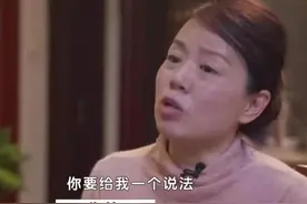 看完错换人生事件的10条疑点后，你就明白，许敏为何坚持查找真相图片