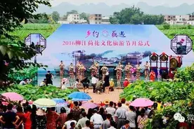 “既见君子，赐我百朋。”小伙伴们，柳江叫你来赏荷啦！图片