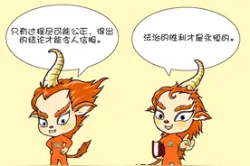 邓学平：劳荣枝法援律师做法很不妥 公共案件更要保障程序正义图片