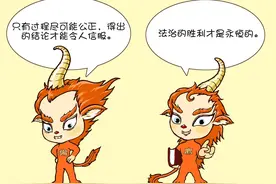邓学平：劳荣枝法援律师做法很不妥 公共案件更要保障程序正义图片