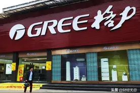 10年免费保修，格力再放大招，董明珠要收买人心图片