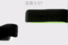 Github高赞：打马赛克=形同虚设，AI看透你一切小心思图片