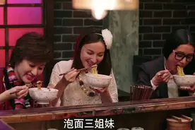 被疫情带动需求的方便面，能重回巅峰吗？图片