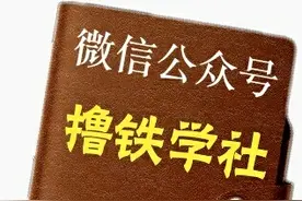 囚徒健身4   俯卧撑挑战赛--测测你在哪个等级图片