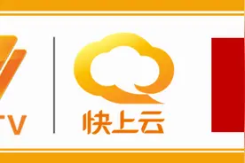 政府出资修建的足球场地，成为了个人赚钱的工具？官方回应图片