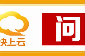 政府出资修建的足球场地，成为了个人赚钱的工具？官方回应图片