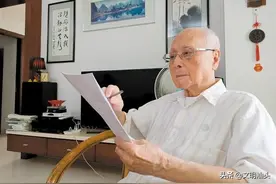 桑浦山麓崛起潮汕首所高校！97岁陈仲豪老先生亲历汕头大学筹建全过程图片