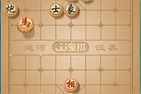 JJ象棋春秋争霸第8关，四步绝杀，欢迎各位棋友提出宝贵建议意见图片