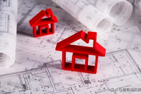 有人怀念福利分房吗？制度会重启吗？图片